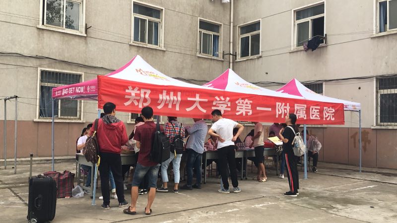776net必赢官网
