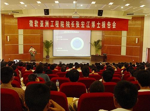 776net必赢官网
