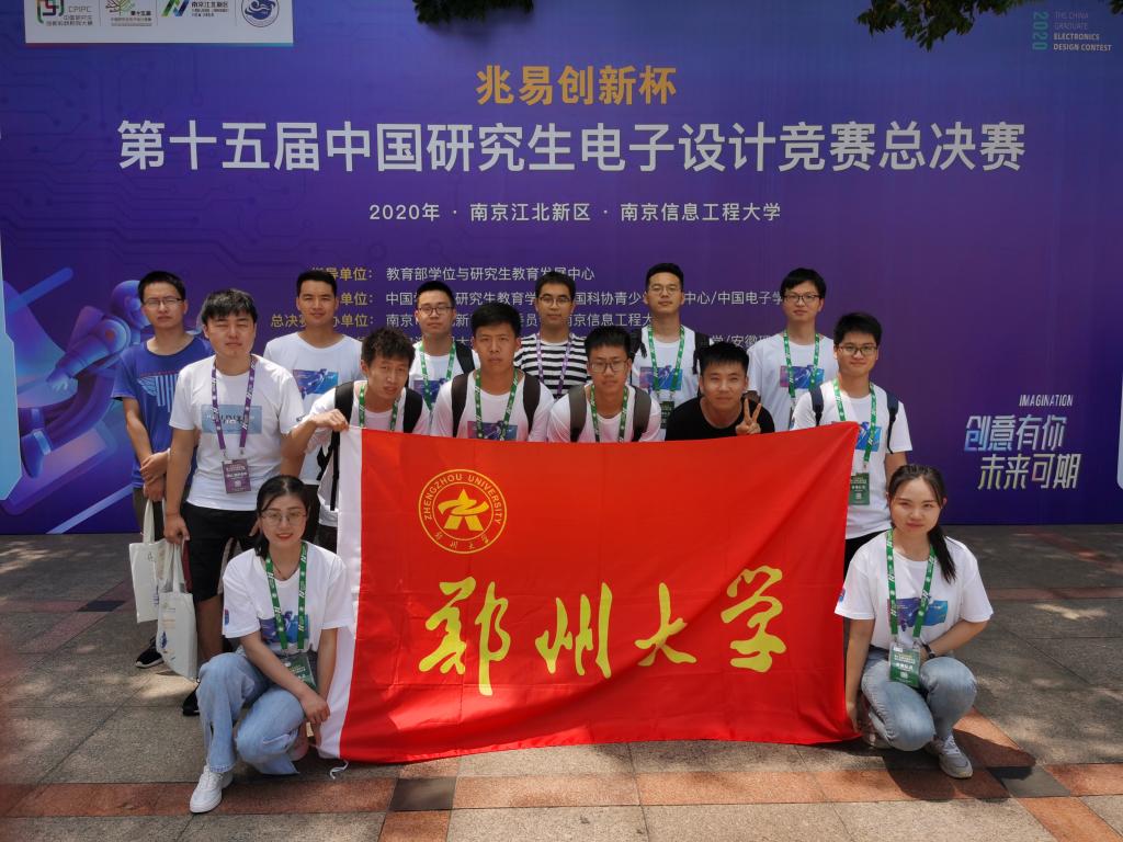 776net必赢官网