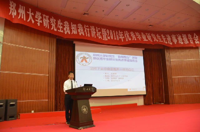 776net必赢官网
