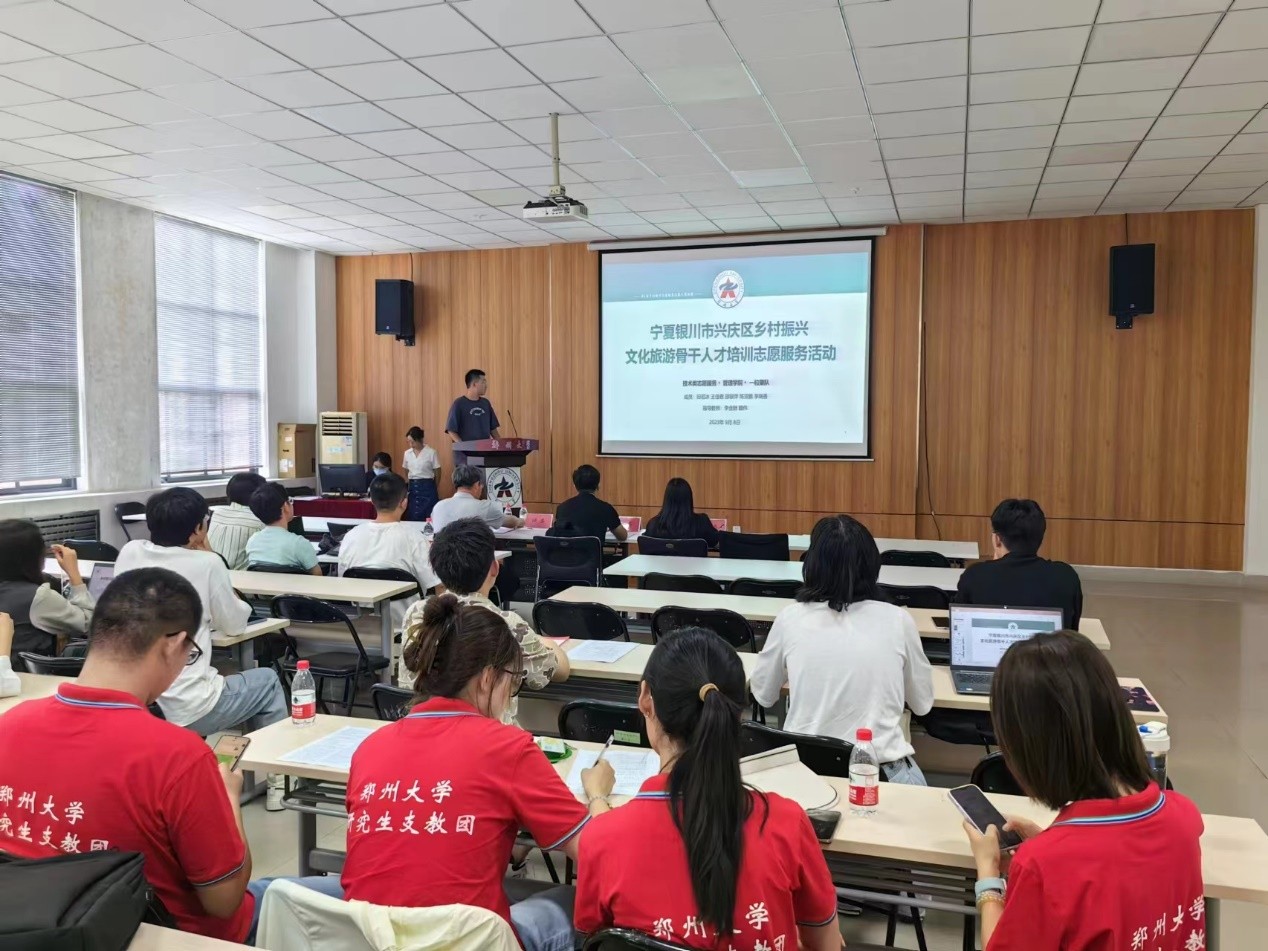 776net必赢官网
