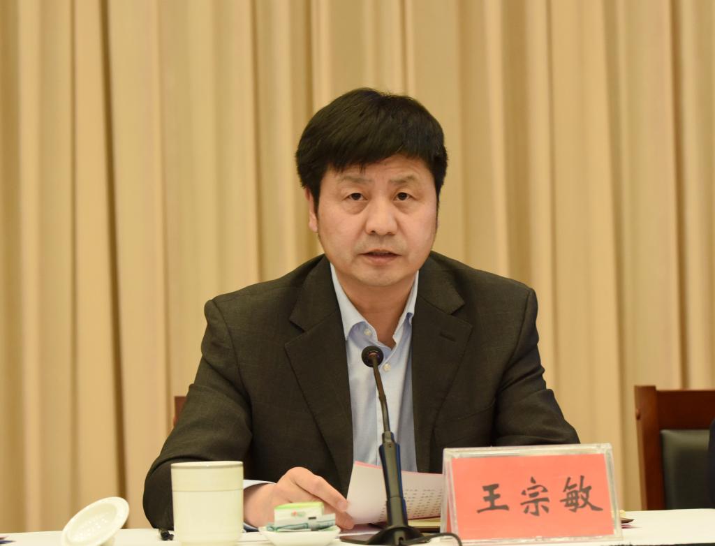 776net必赢官网