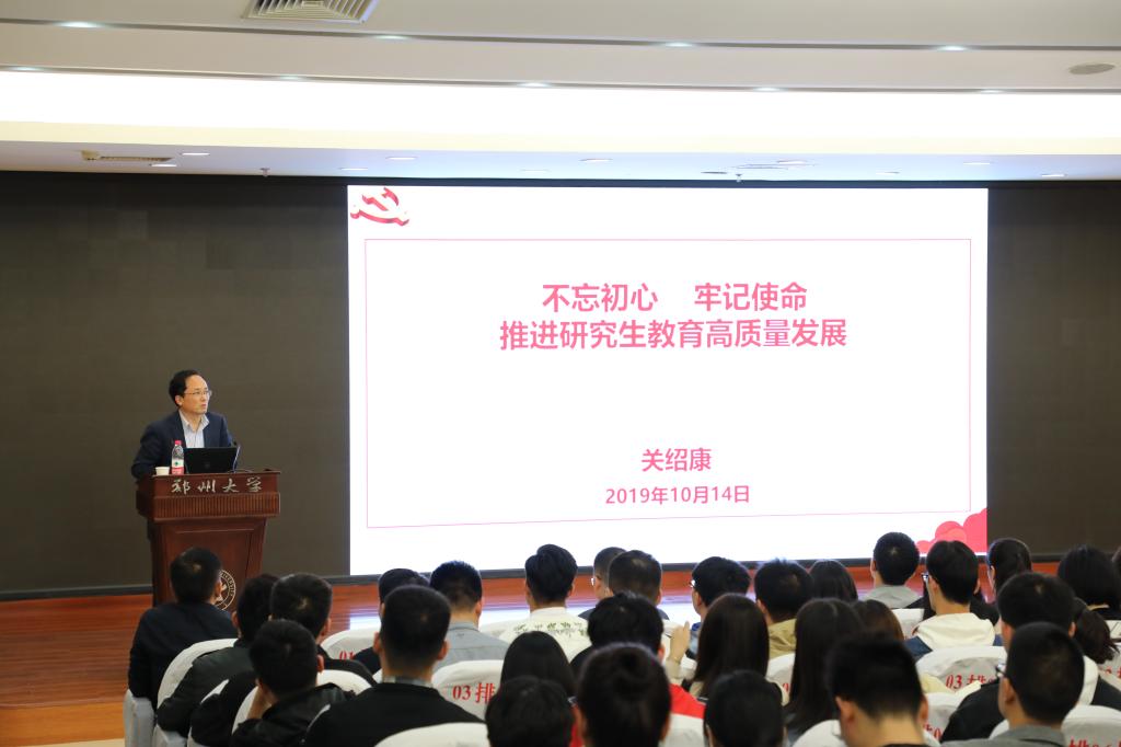 776net必赢官网