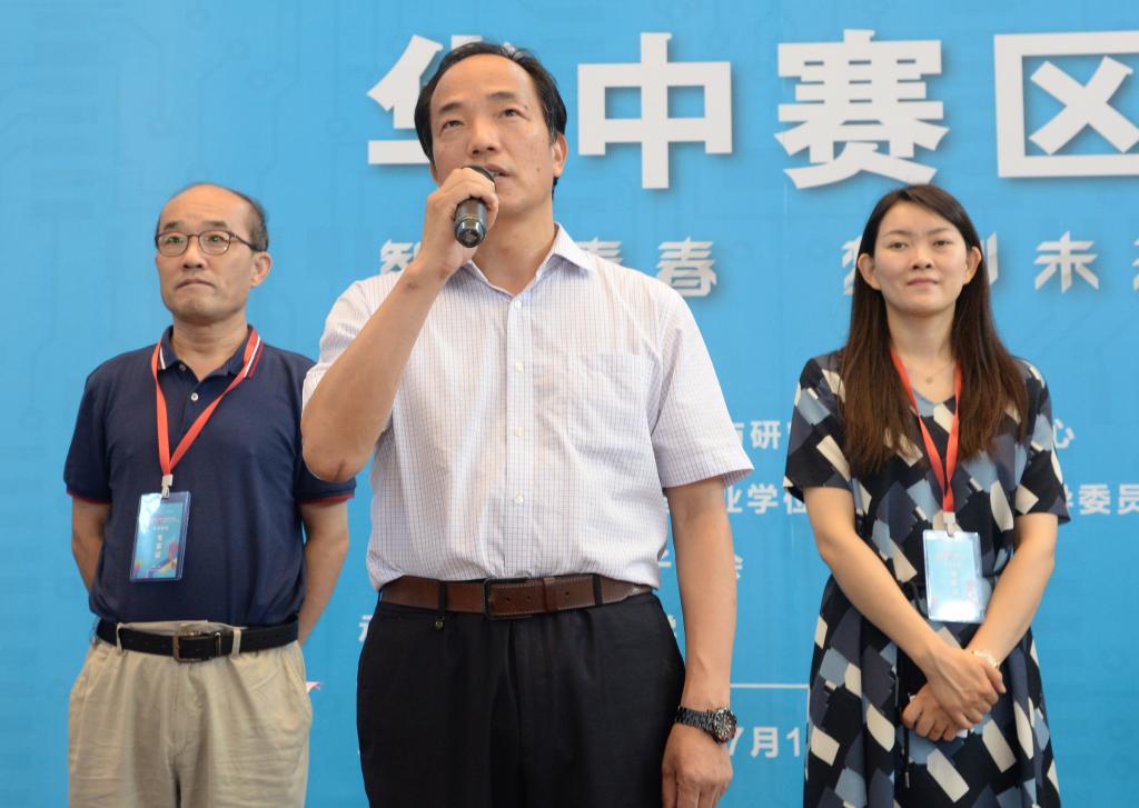 776net必赢官网
