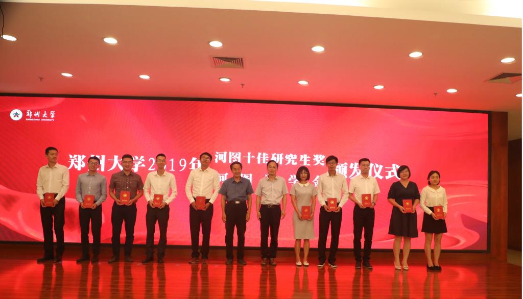 776net必赢官网