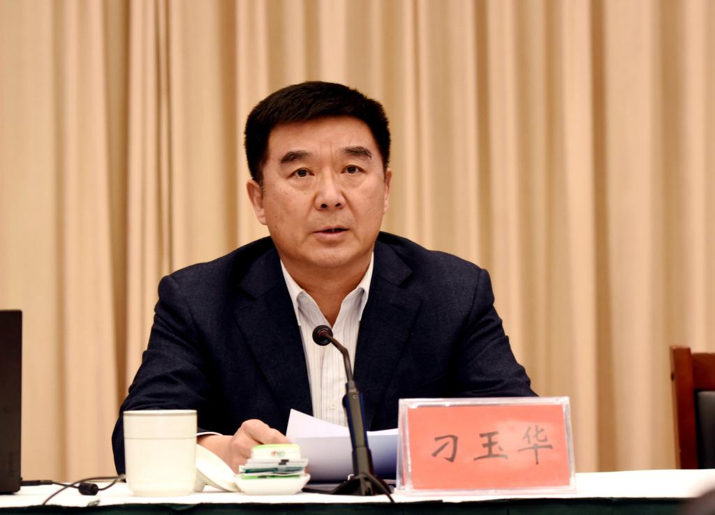 776net必赢官网