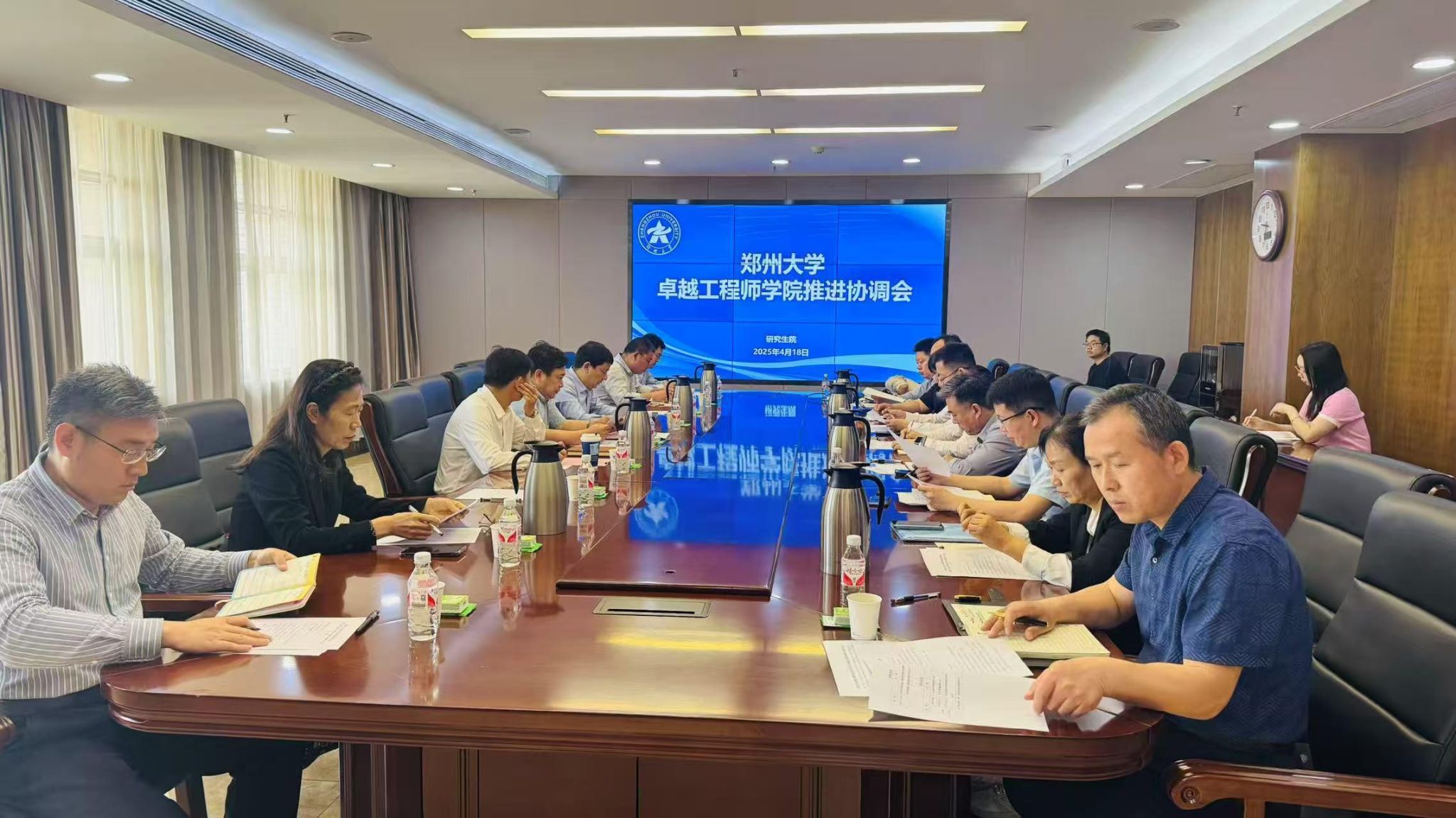 776net必赢官网