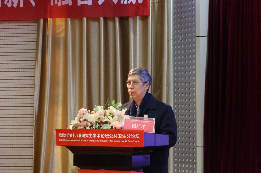 776net必赢官网