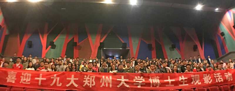 776net必赢官网