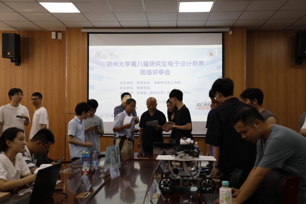 776net必赢官网