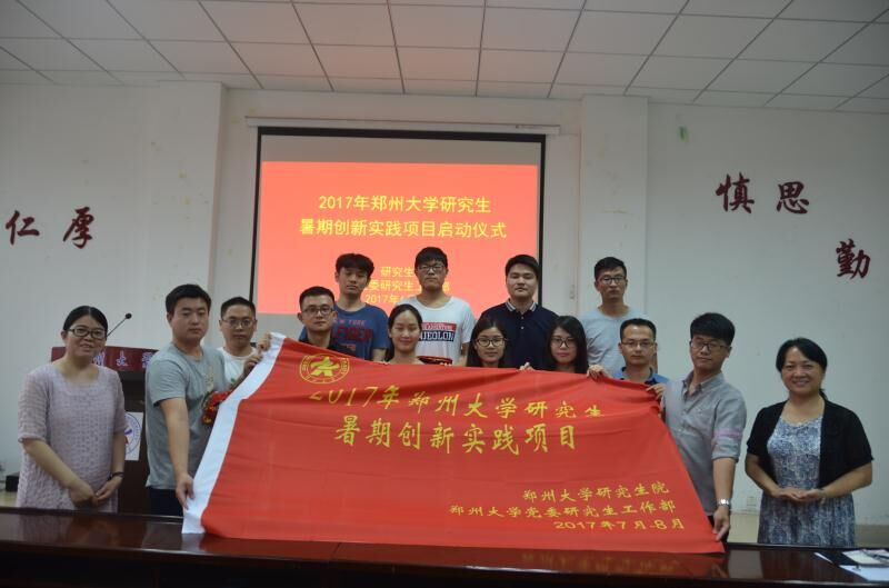 776net必赢官网
