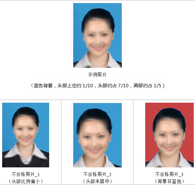 776net必赢官网
