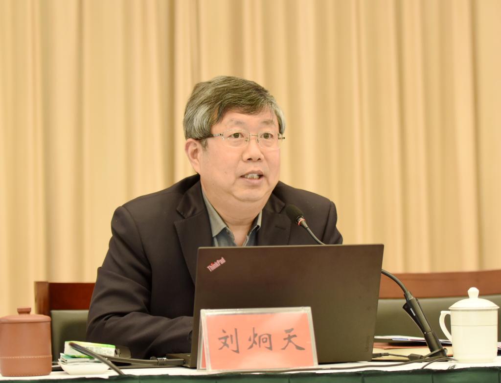 776net必赢官网
