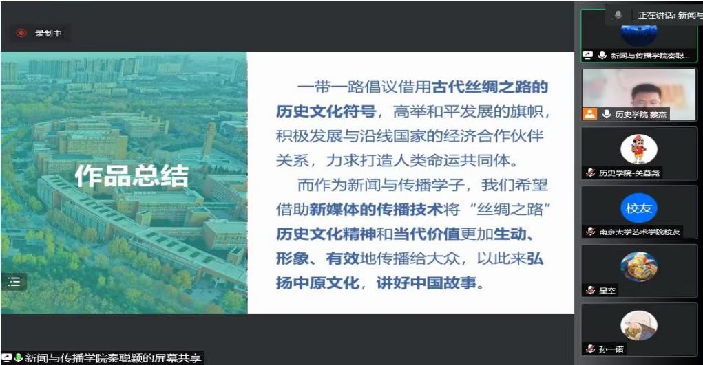 776net必赢官网