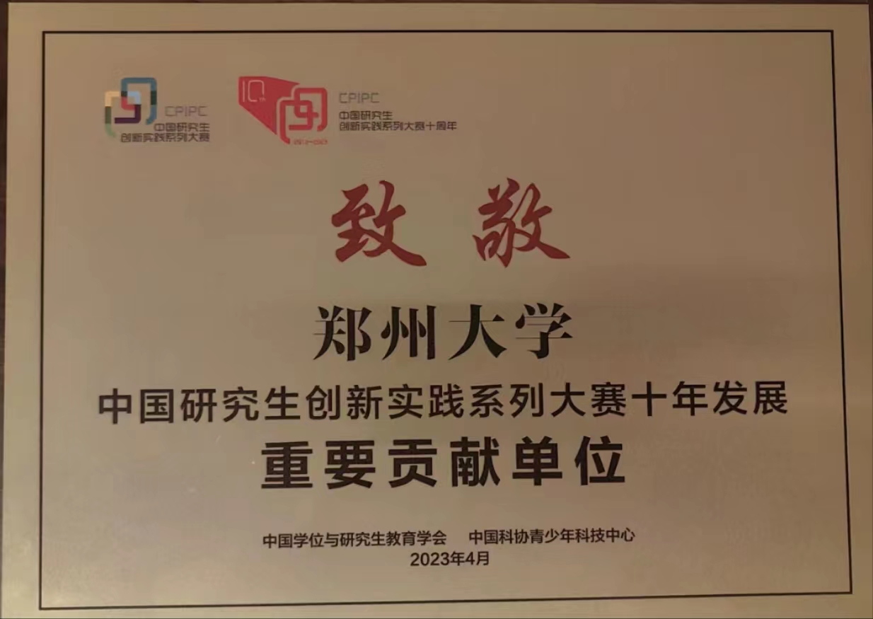 776net必赢官网