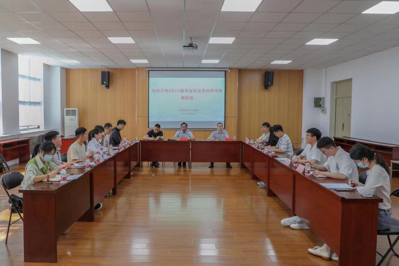 776net必赢官网