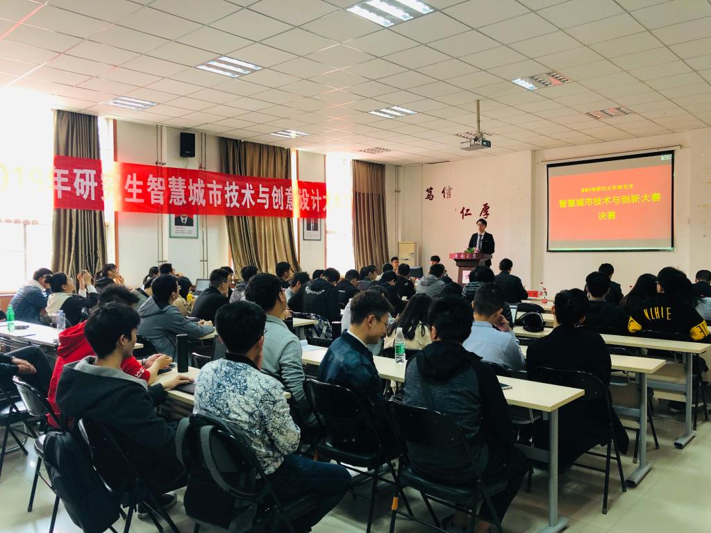 776net必赢官网