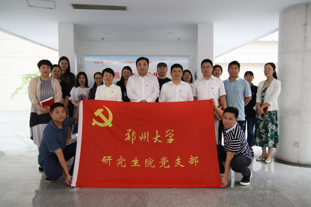 776net必赢官网