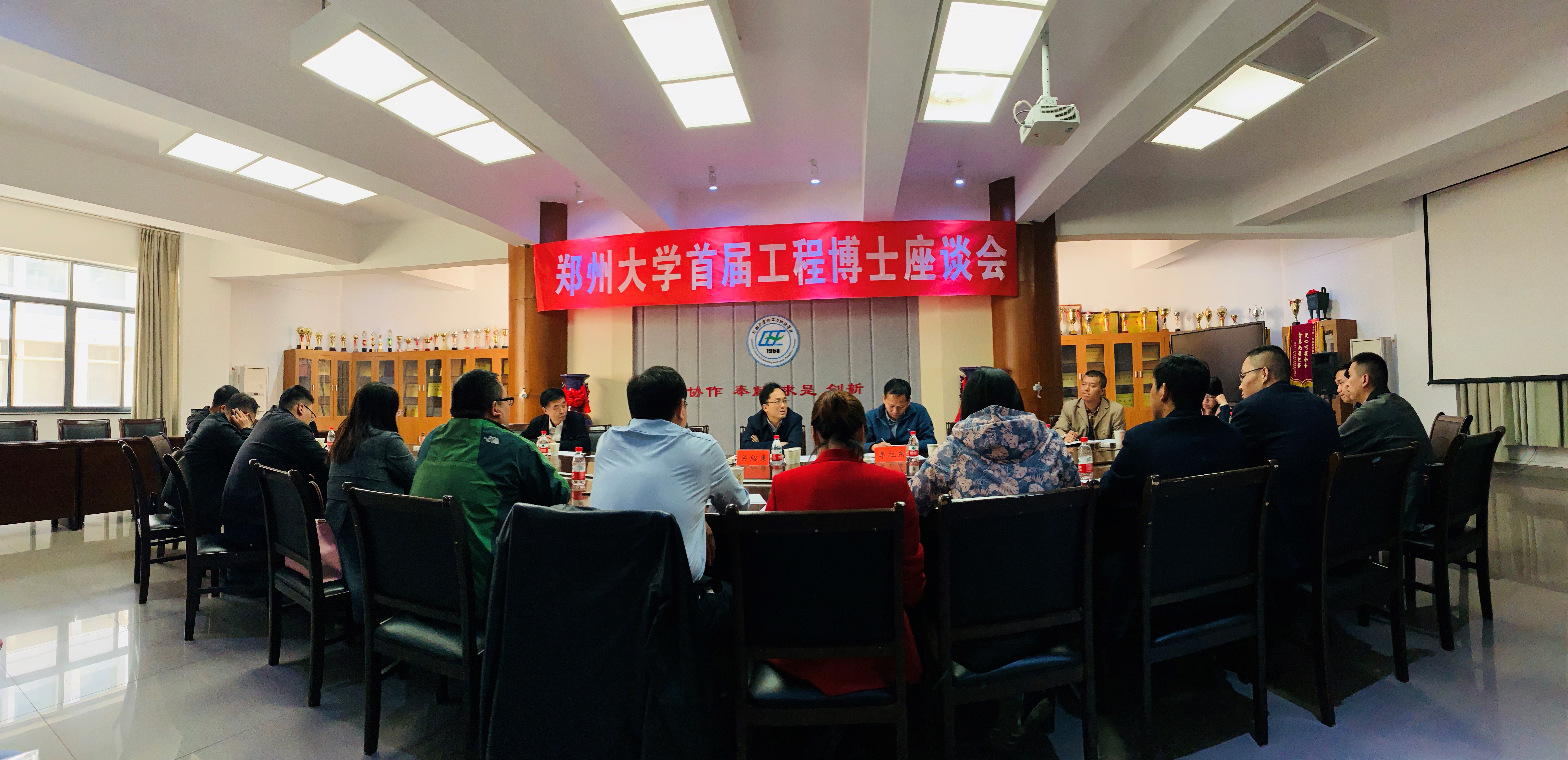 776net必赢官网