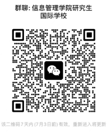 776net必赢官网
