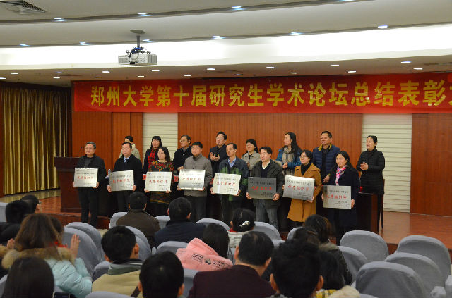 776net必赢官网