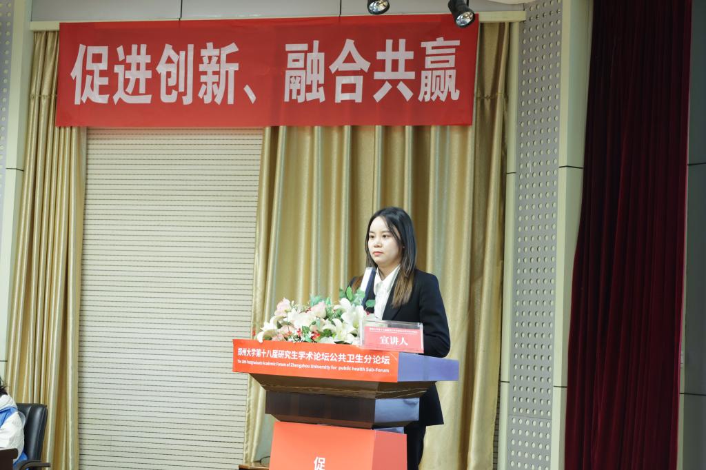 776net必赢官网
