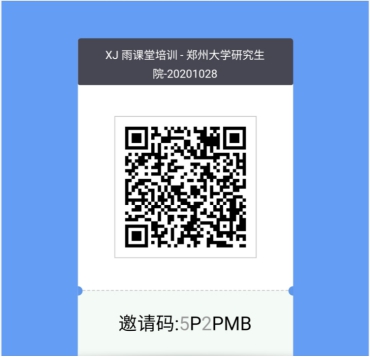 776net必赢官网