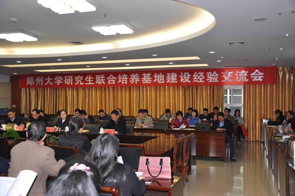 776net必赢官网