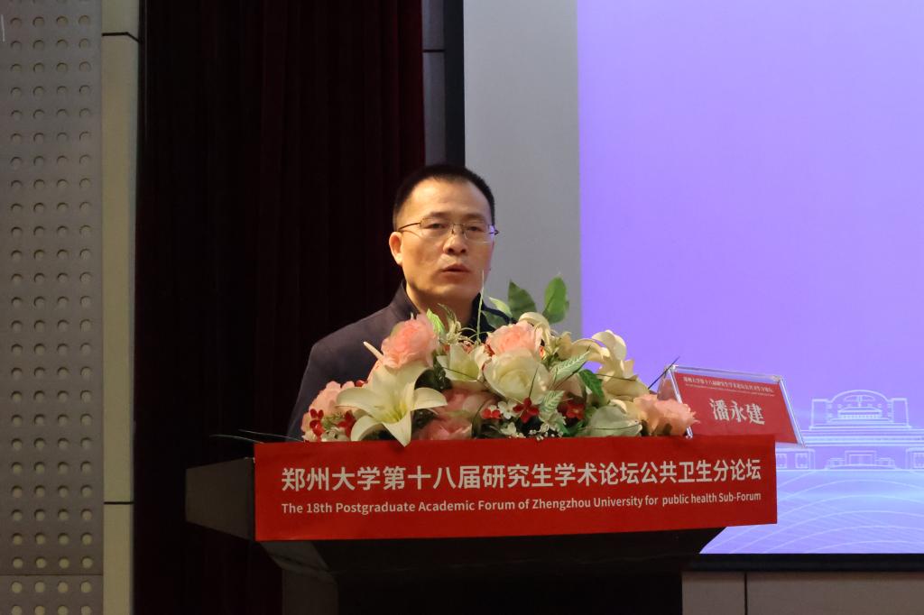 776net必赢官网