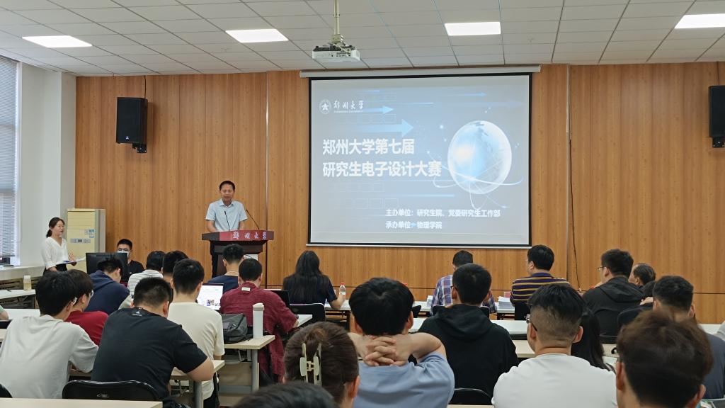 776net必赢官网