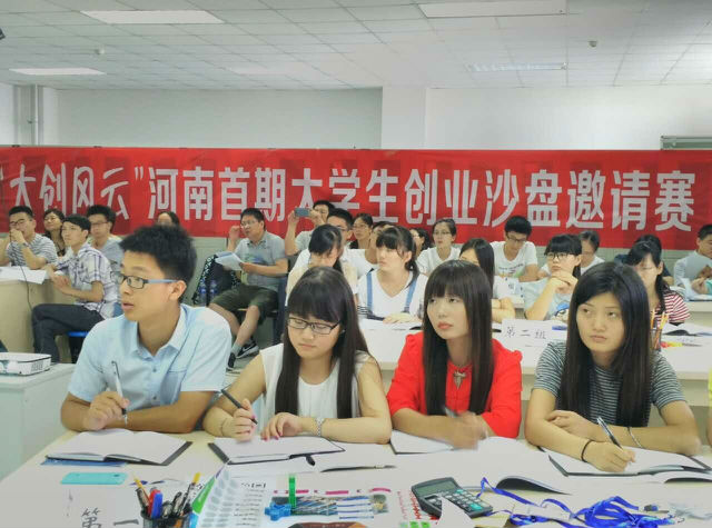 776net必赢官网