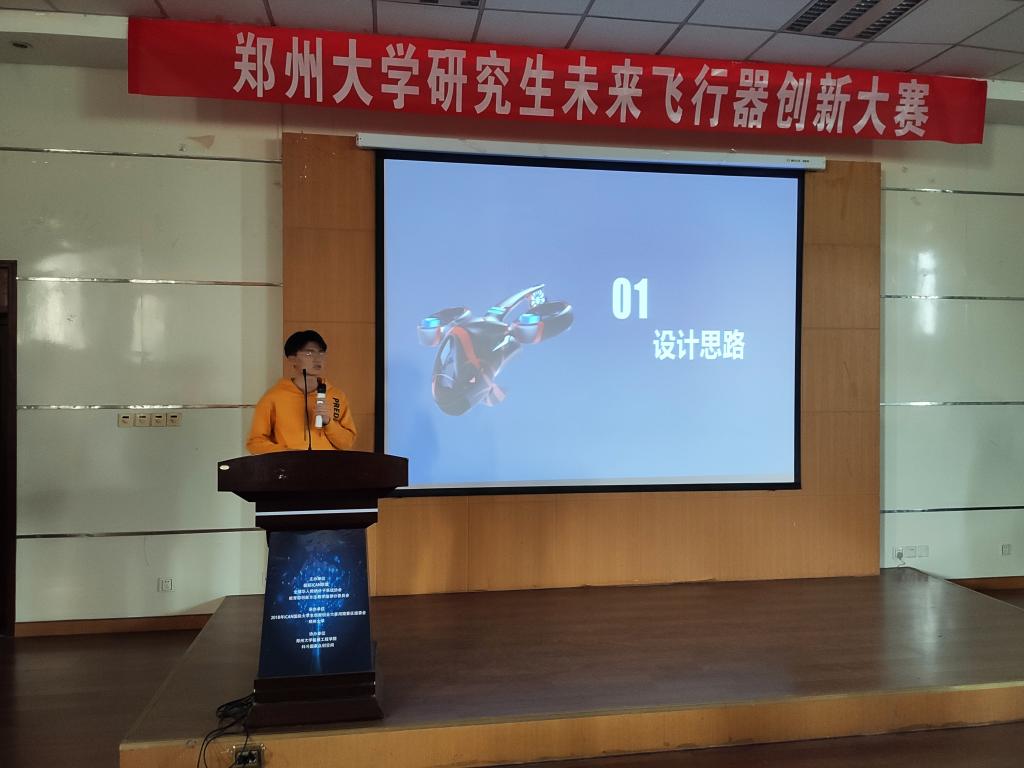 776net必赢官网