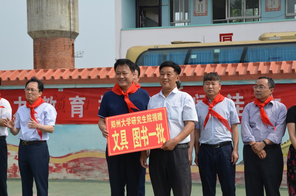 776net必赢官网