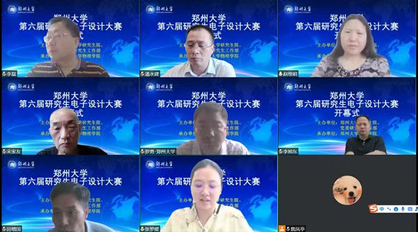 776net必赢官网