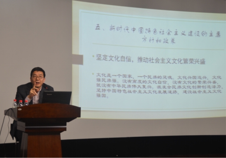 776net必赢官网