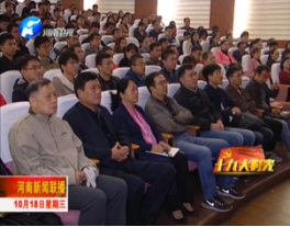 776net必赢官网