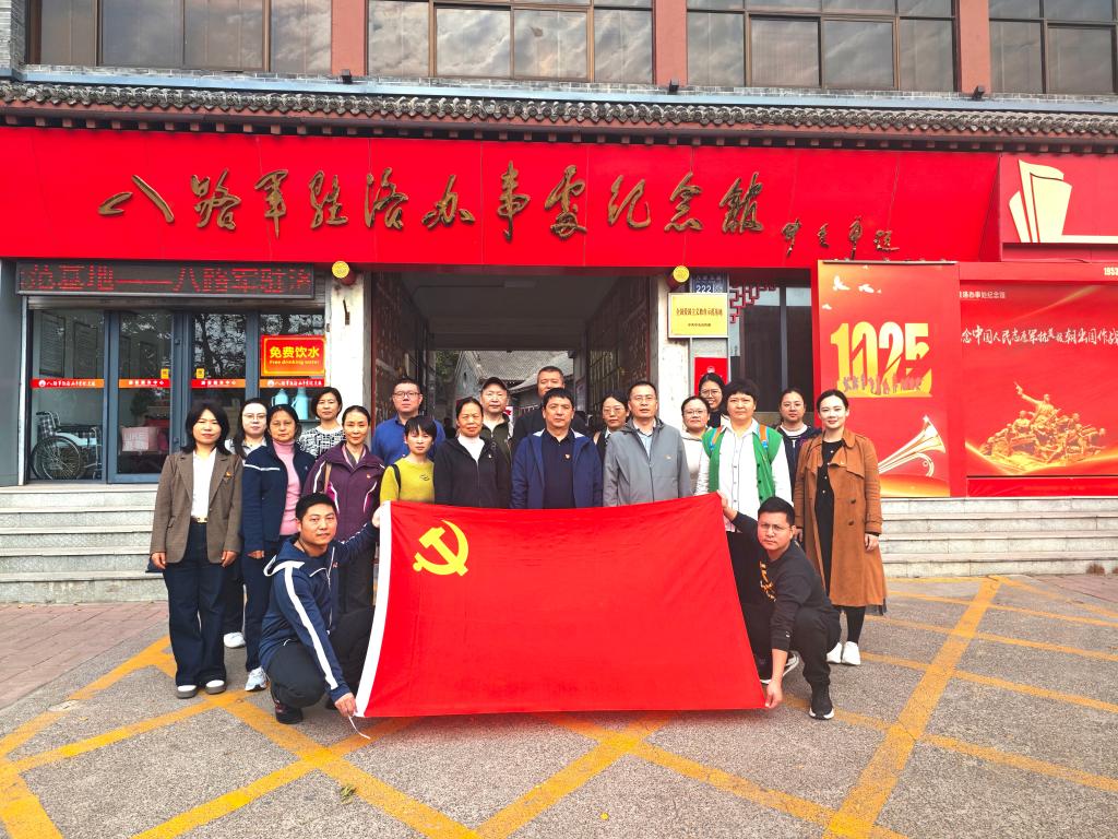 776net必赢官网