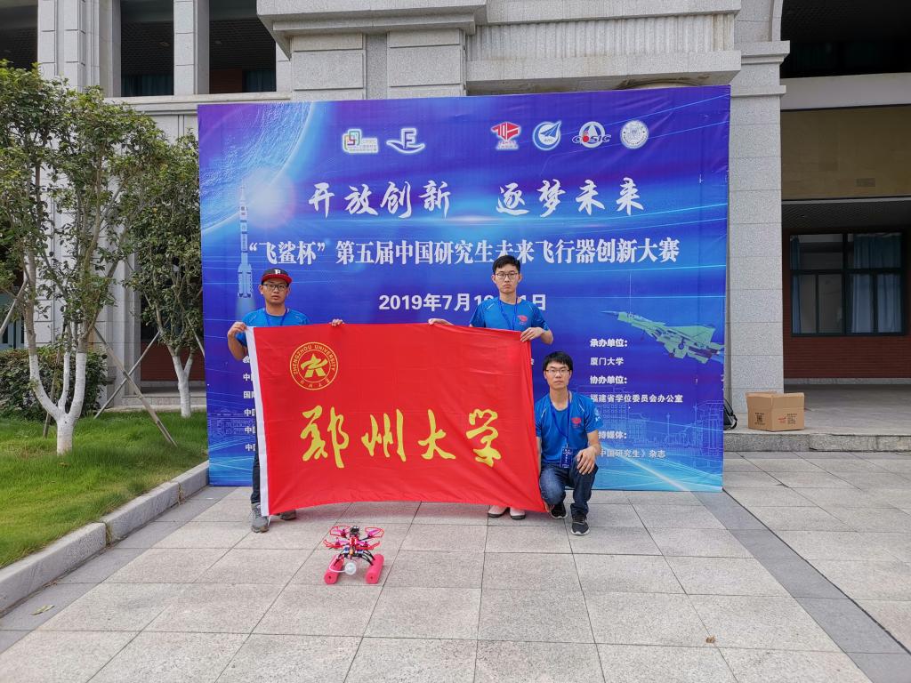 776net必赢官网