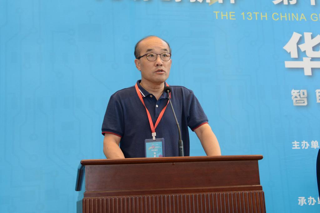 776net必赢官网