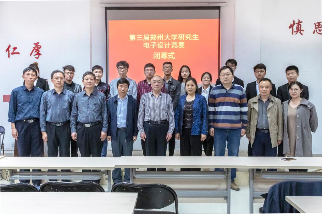 776net必赢官网