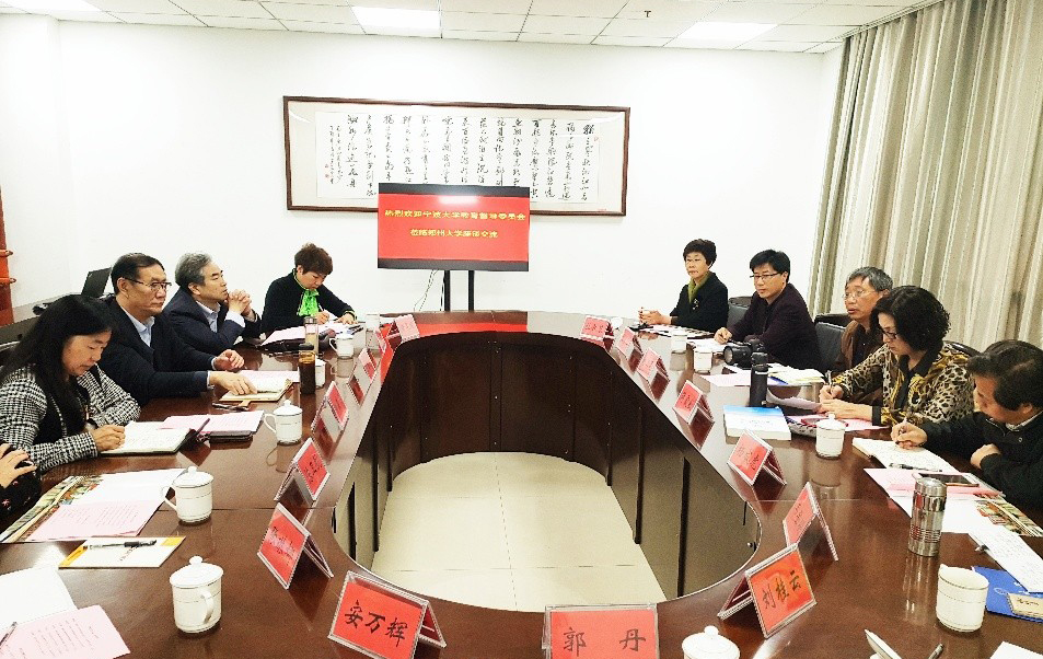 776net必赢官网