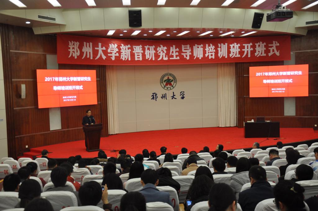 776net必赢官网