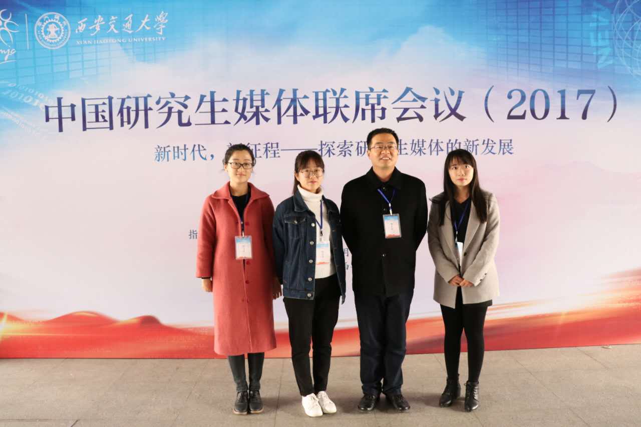 776net必赢官网