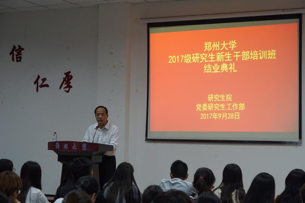 776net必赢官网