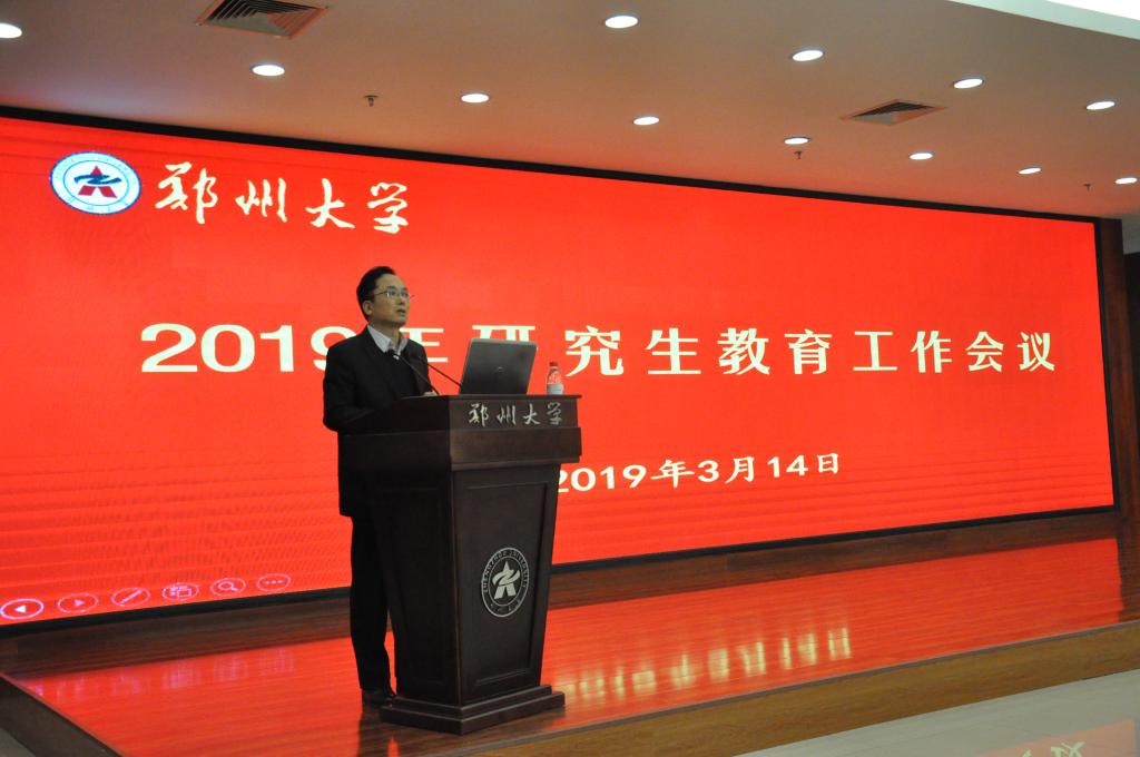 776net必赢官网