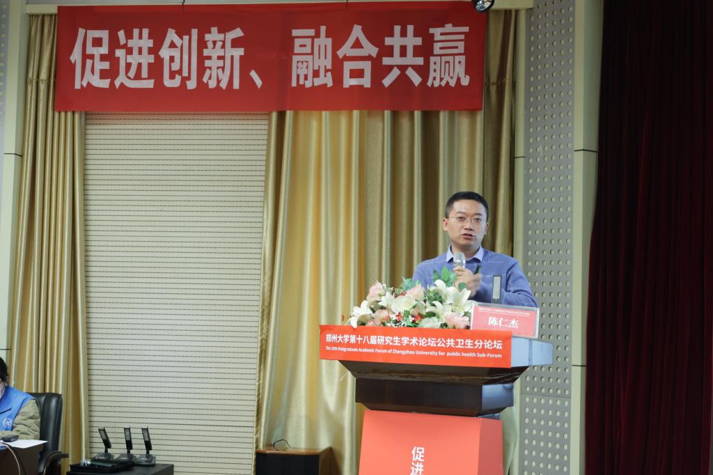 776net必赢官网