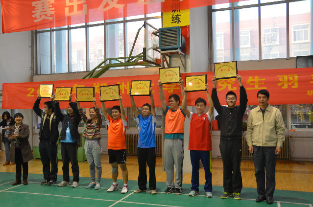 DSC_2217.jpg 776net必赢官网