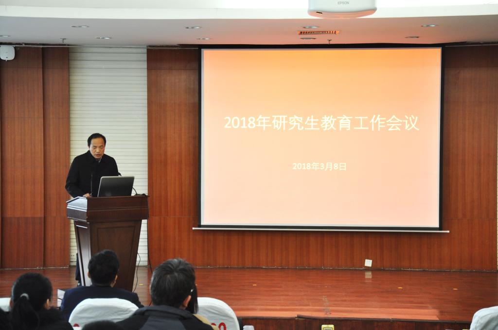 776net必赢官网