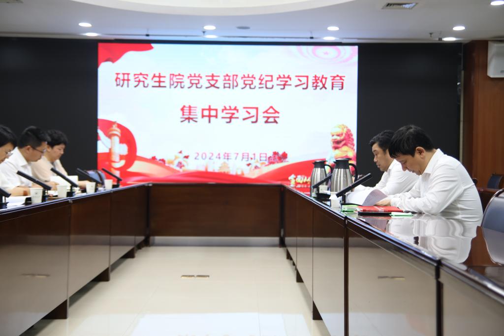 776net必赢官网