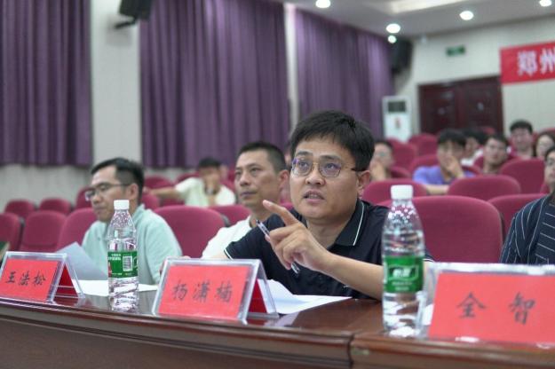 776net必赢官网